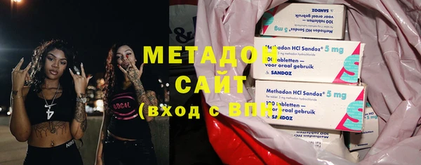 сатива Аркадак