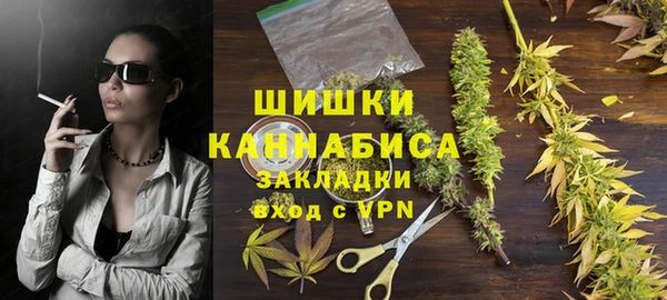 амф Армянск