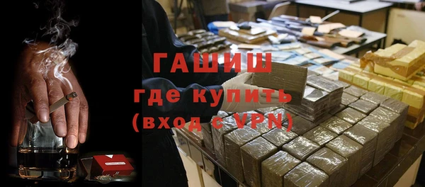 сатива Аркадак
